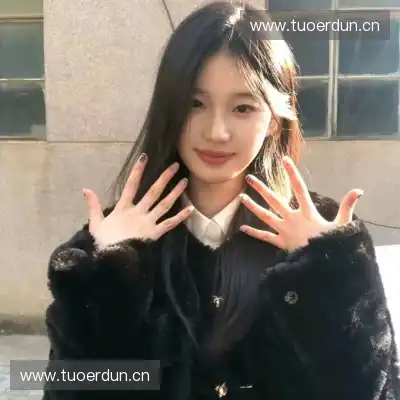宫队翼